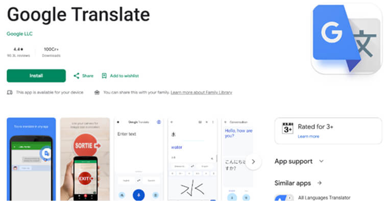 g-translator